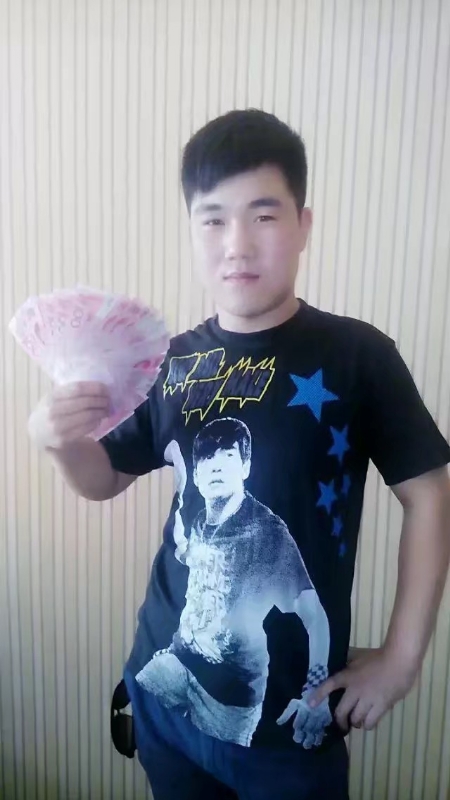 小飞的第二张照片--邳州蓝颜知己交友网